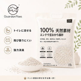 GuardianPaws エンドウ豆おから猫砂15L