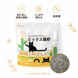GuardianPawsミックス猫砂3.0KG