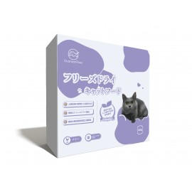 GuardianPaws　フリーズドライキャットフード・チキン マザー＆ベビー用