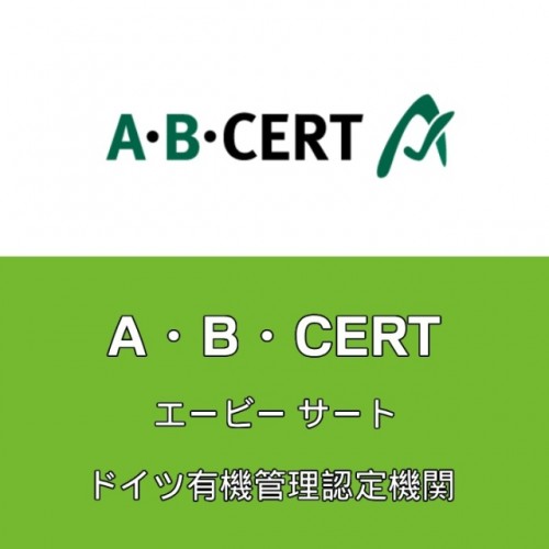 [ワイルドランド]　Bio チキンwithパンプキン＆ズッキーニ入り　-ウェットフード パウチ 125g-