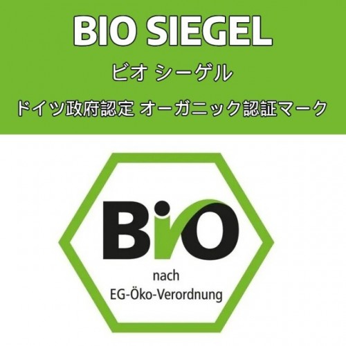 [ワイルドランド]　Bio チキンwithパンプキン＆ズッキーニ入り　-ウェットフード パウチ 125g-