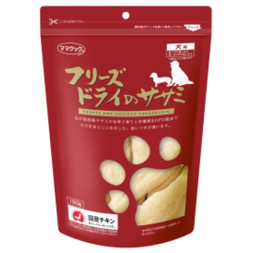 ママクック　フリーズドライのササミ犬用