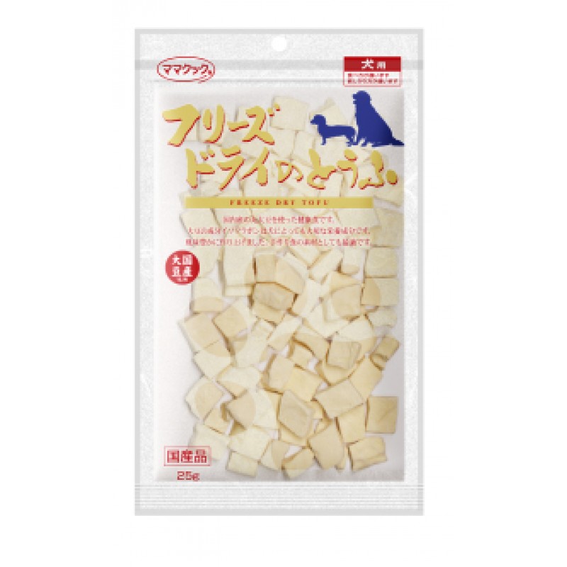 ママクック　フリーズドライのとうふ 