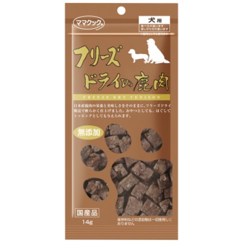 ママクック　フリーズドライの鹿肉犬用